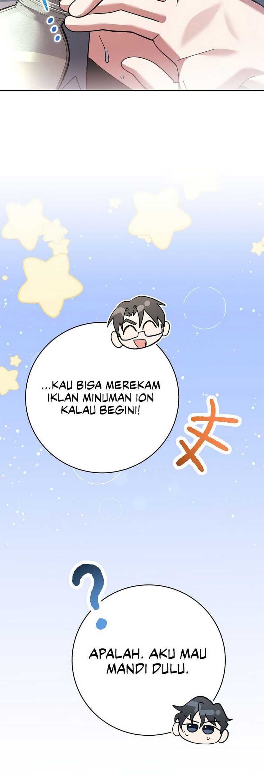 Genius Archer’s Streaming Chapter 51 - halaman 88