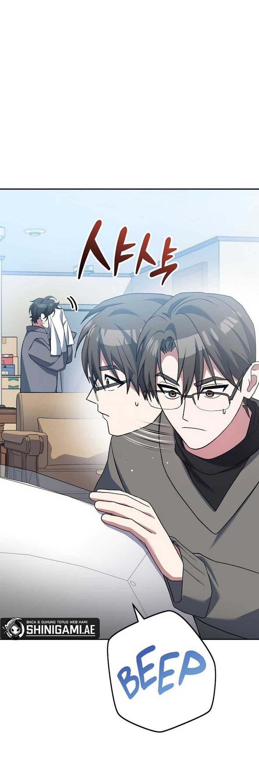 Genius Archer’s Streaming Chapter 51 - halaman 89