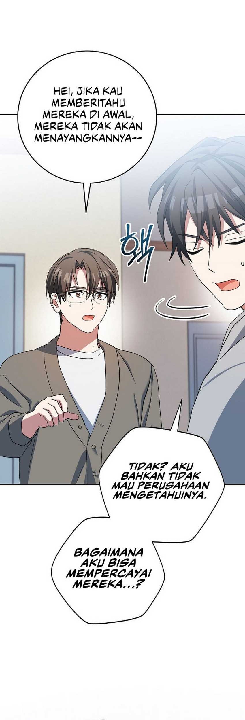 Genius Archer’s Streaming Chapter 52 - halaman 11