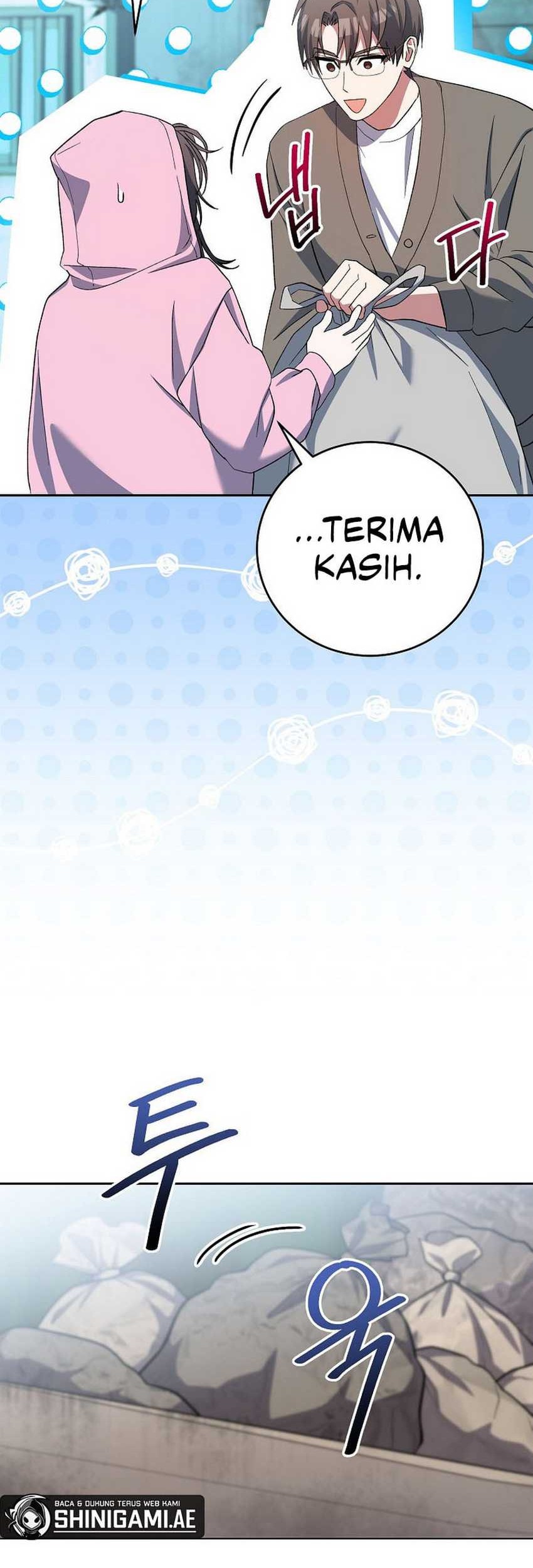 Genius Archer’s Streaming Chapter 52 - halaman 26