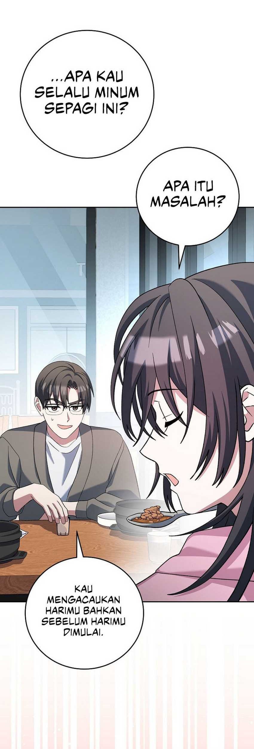 Genius Archer’s Streaming Chapter 52 - halaman 43
