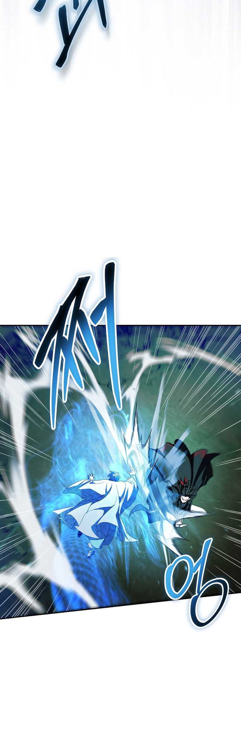 Genius Archer’s Streaming Chapter 52 - halaman 48