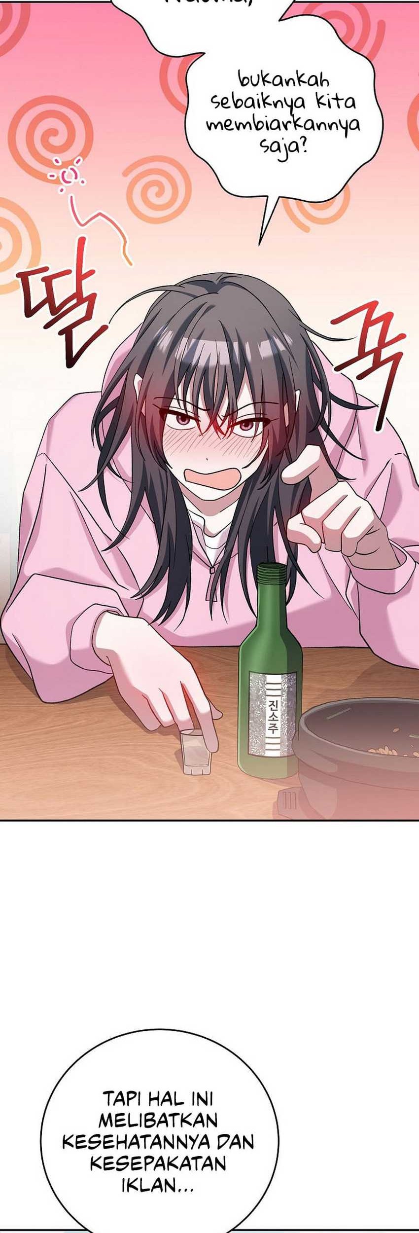 Genius Archer’s Streaming Chapter 52 - halaman 52