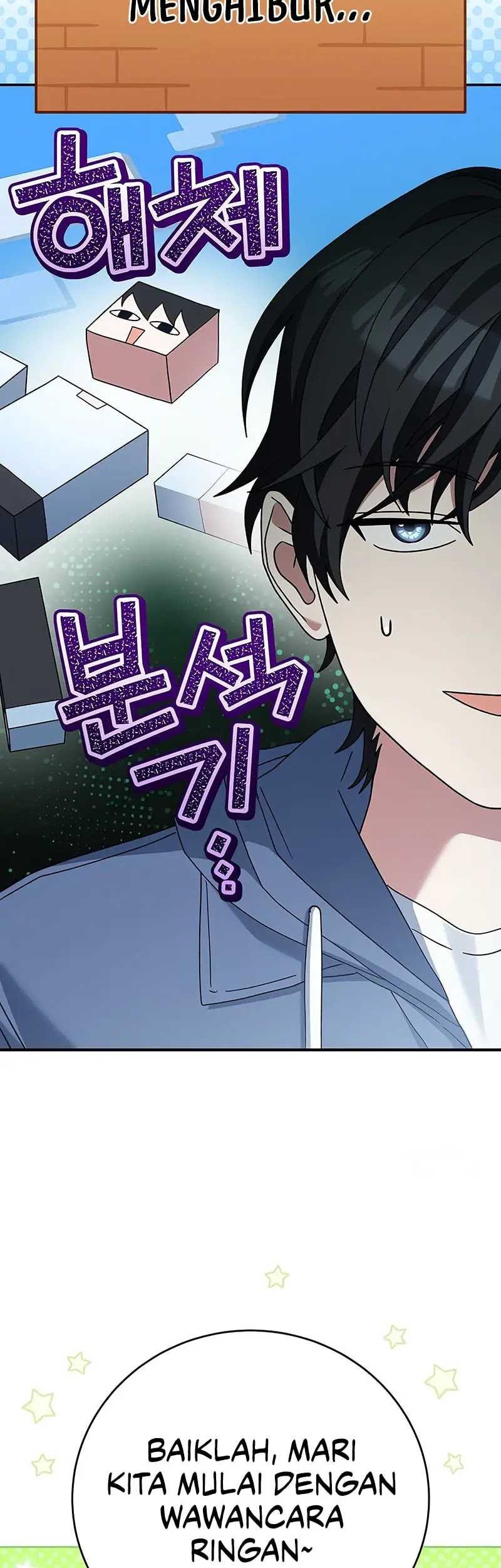 Genius Archer’s Streaming Chapter 53 - halaman 24