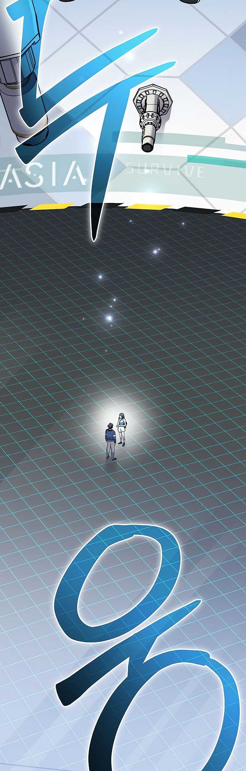 Genius Archer’s Streaming Chapter 54 - halaman 12