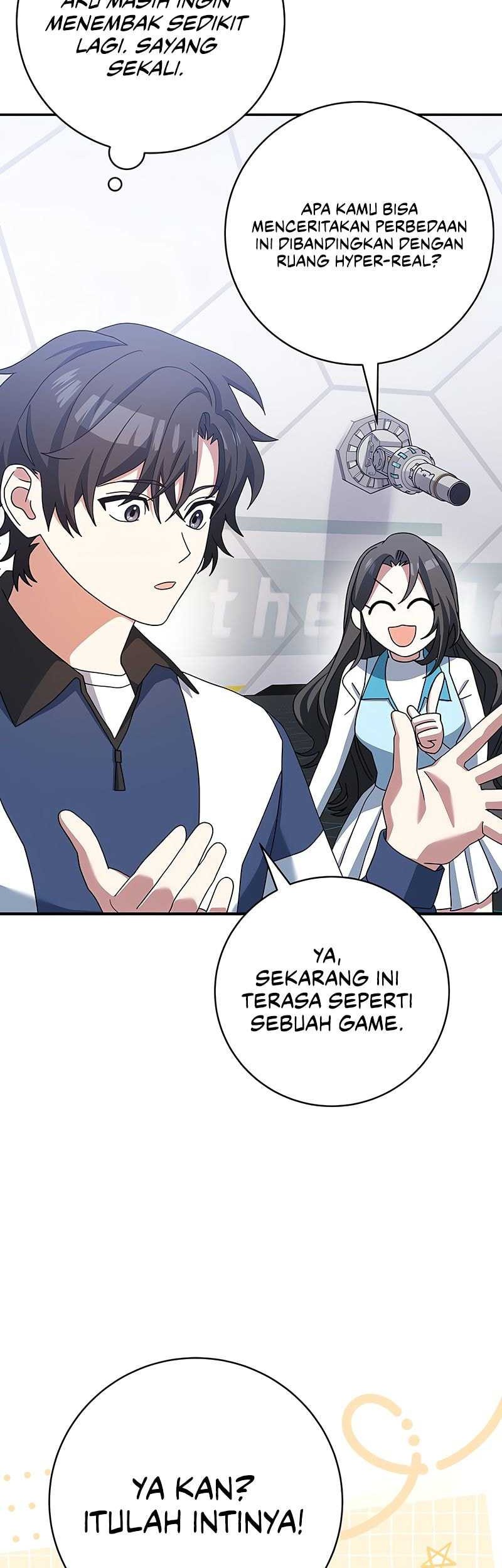 Genius Archer’s Streaming Chapter 54 - halaman 17