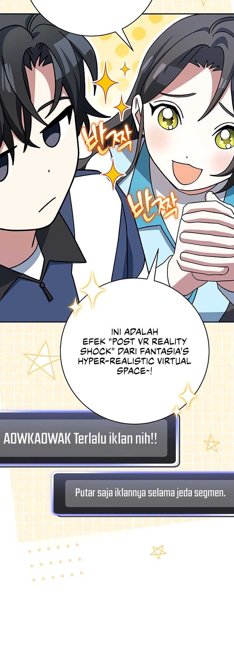 Genius Archer’s Streaming Chapter 54 - halaman 18
