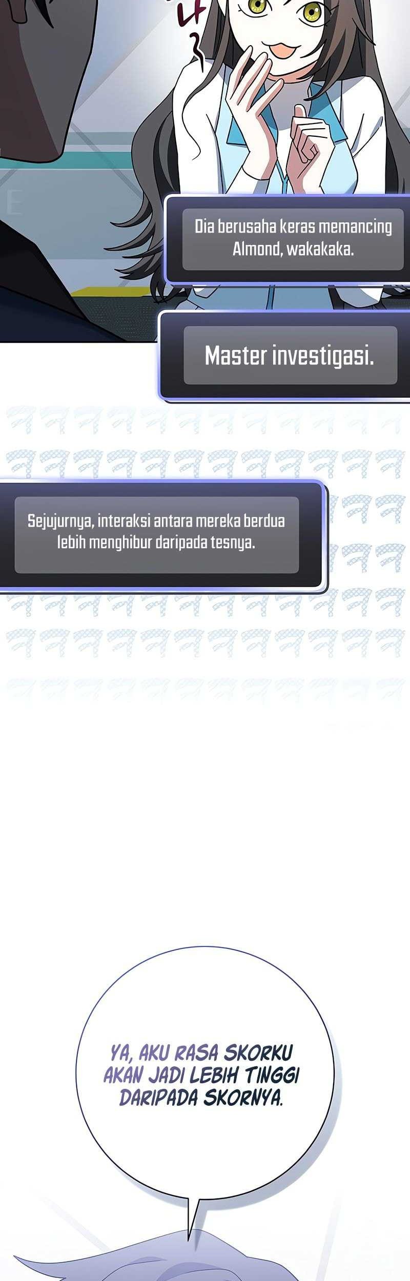 Genius Archer’s Streaming Chapter 54 - halaman 25