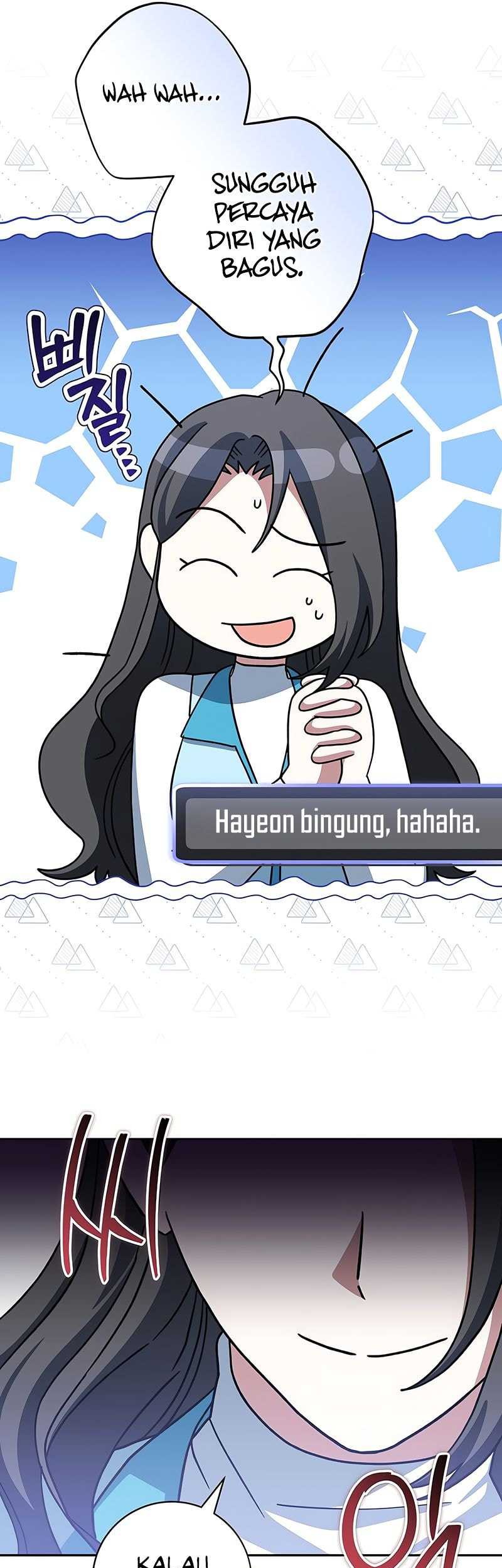 Genius Archer’s Streaming Chapter 54 - halaman 27