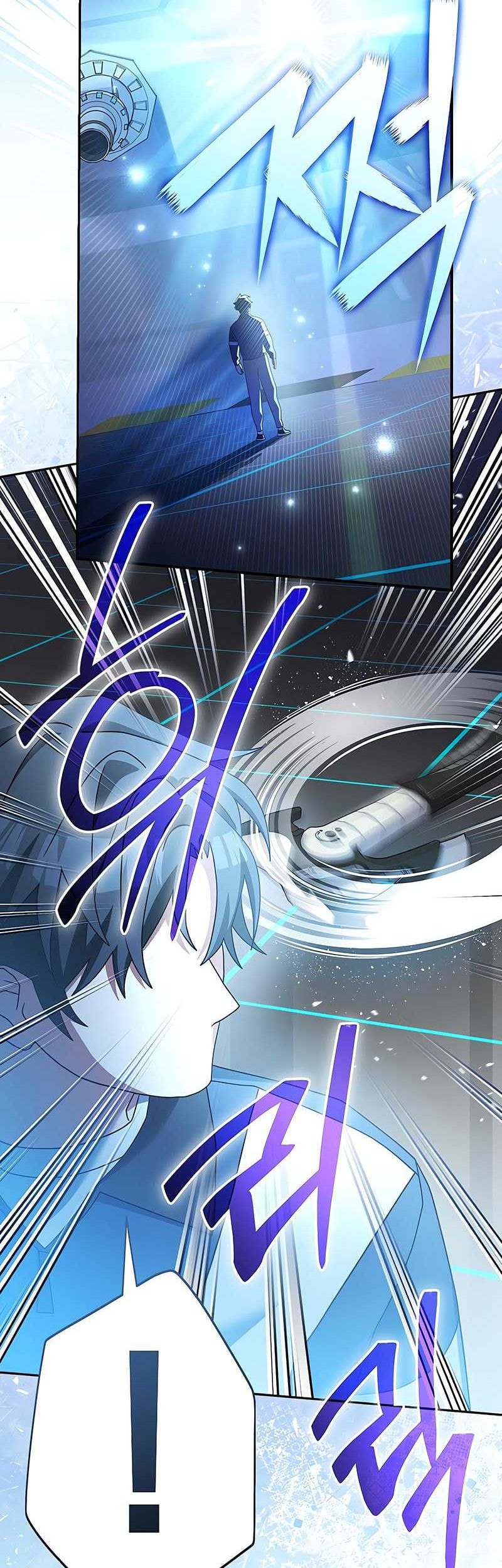 Genius Archer’s Streaming Chapter 54 - halaman 32