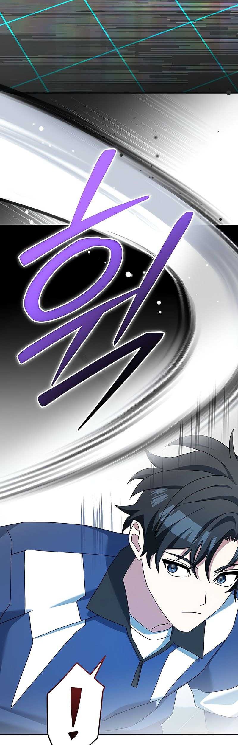 Genius Archer’s Streaming Chapter 54 - halaman 87
