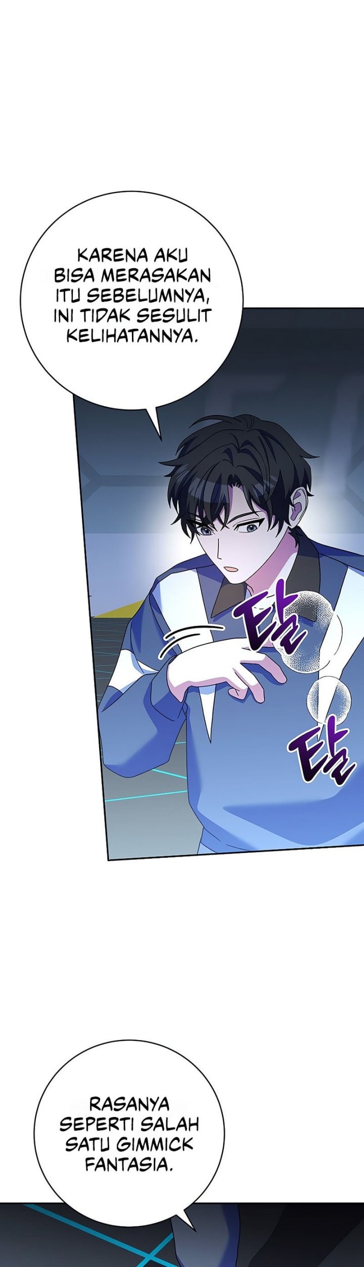 Genius Archer’s Streaming Chapter 55 - halaman 16