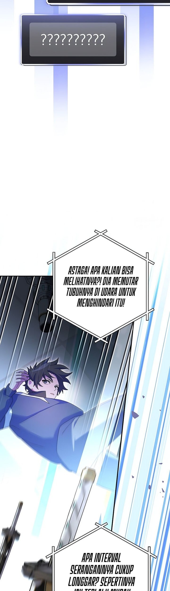 Genius Archer’s Streaming Chapter 55 - halaman 26