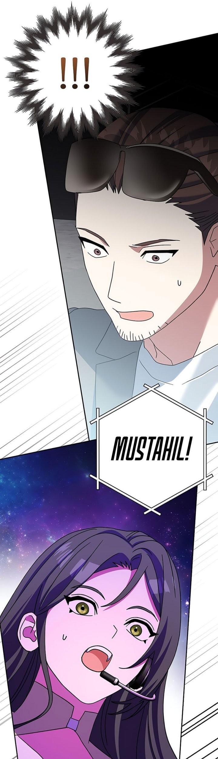 Genius Archer’s Streaming Chapter 55 - halaman 34