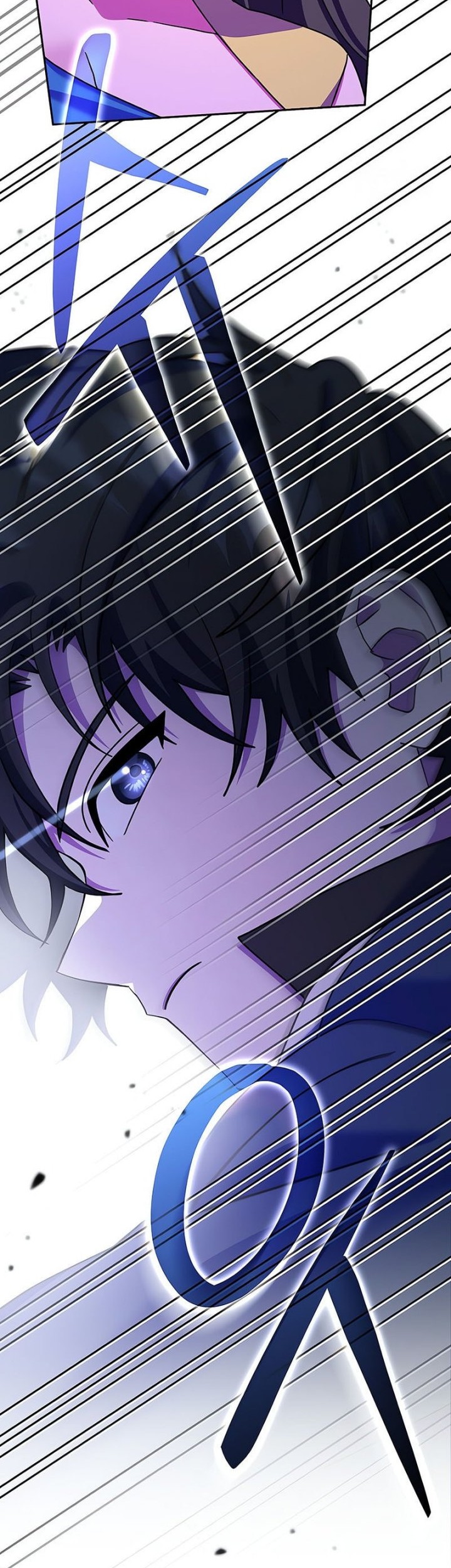 Genius Archer’s Streaming Chapter 55 - halaman 35