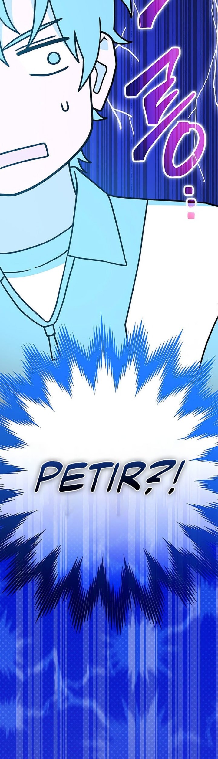 Genius Archer’s Streaming Chapter 55 - halaman 4
