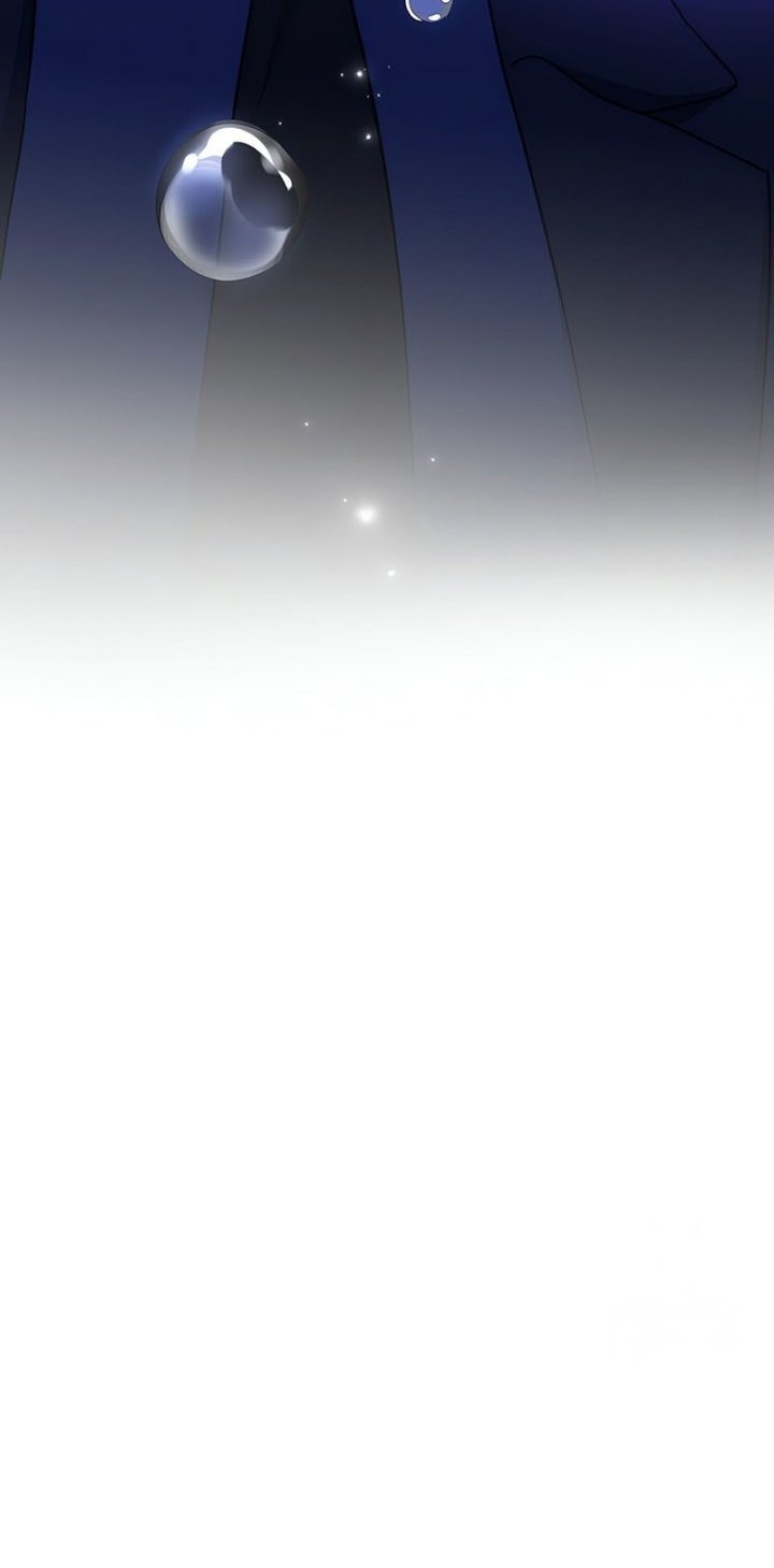 Genius Archer’s Streaming Chapter 55 - halaman 61