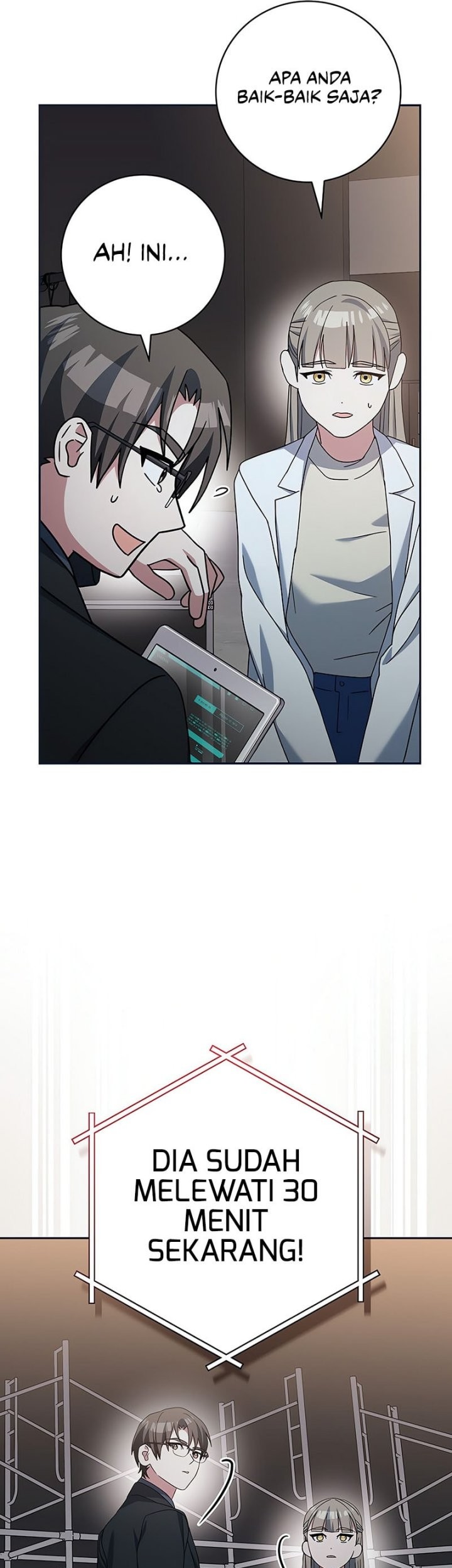 Genius Archer’s Streaming Chapter 55 - halaman 62