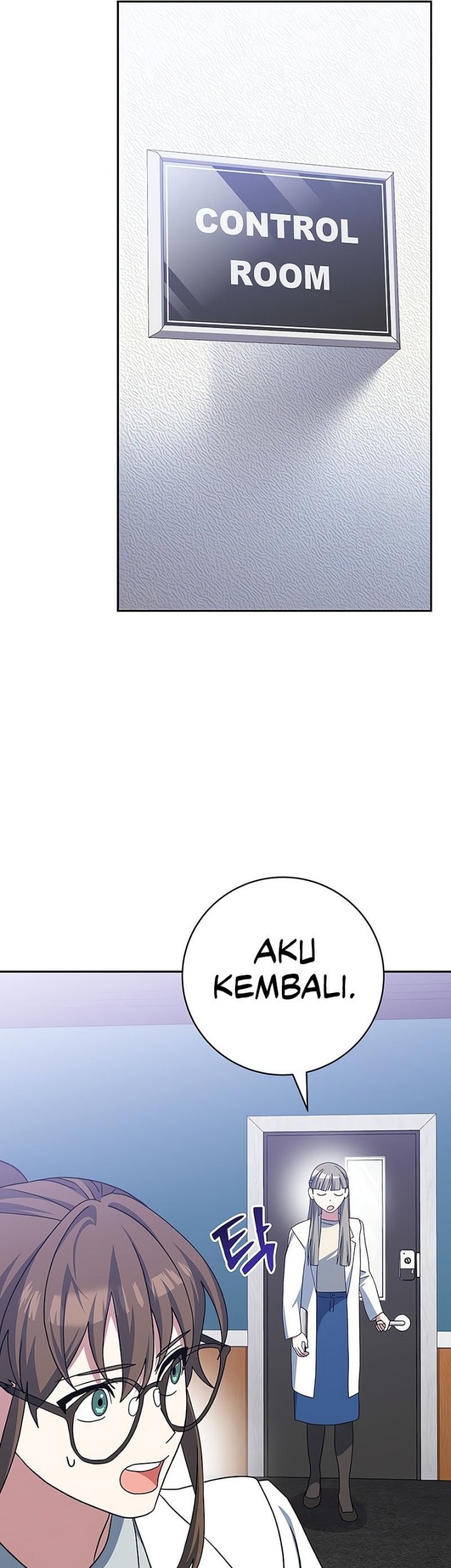 Genius Archer’s Streaming Chapter 55 - halaman 70
