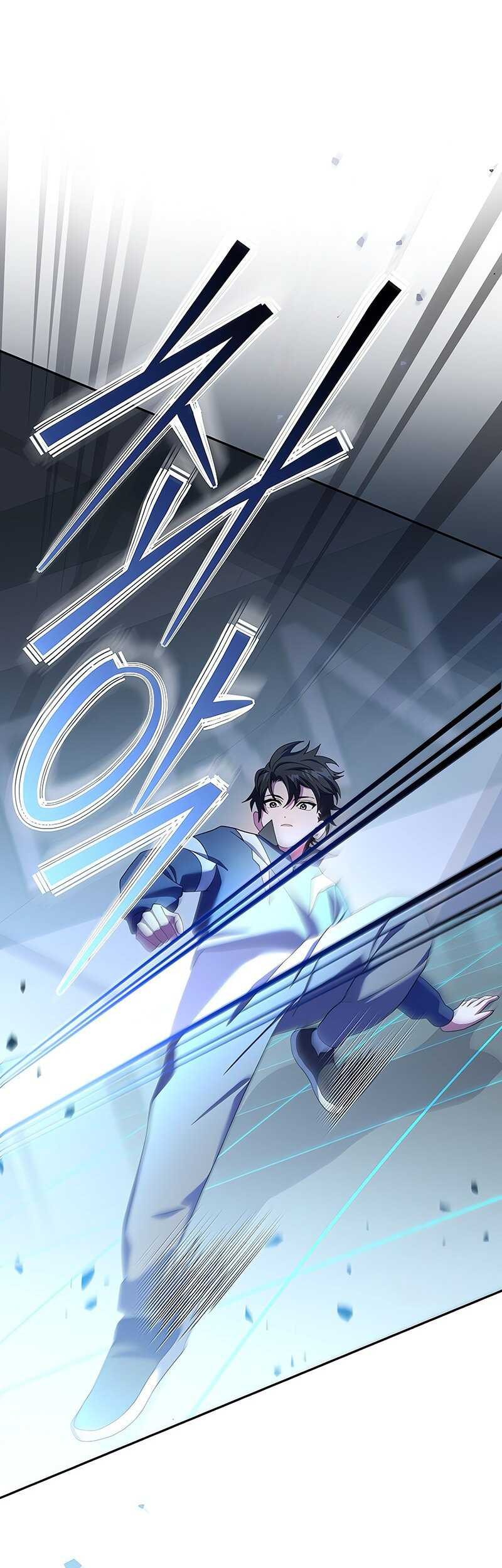 Genius Archer’s Streaming Chapter 56 - halaman 1