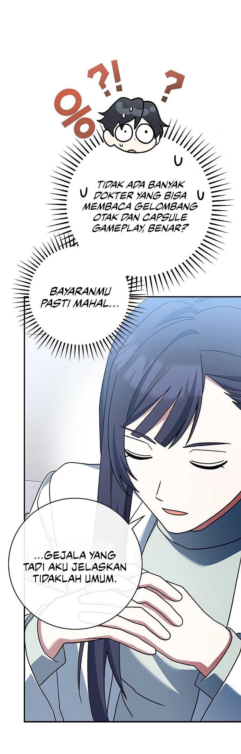 Genius Archer’s Streaming Chapter 56 - halaman 73