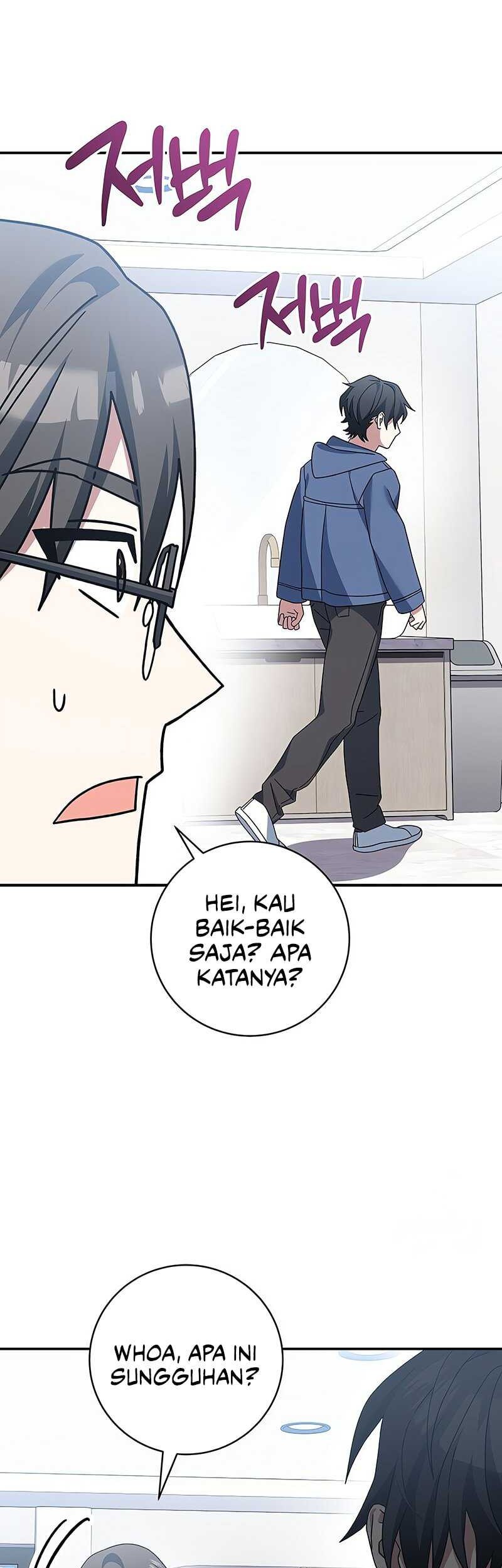 Genius Archer’s Streaming Chapter 56 - halaman 83