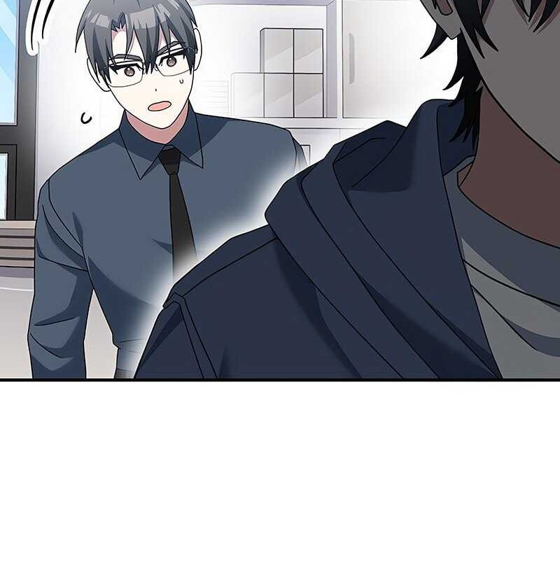 Genius Archer’s Streaming Chapter 56 - halaman 84
