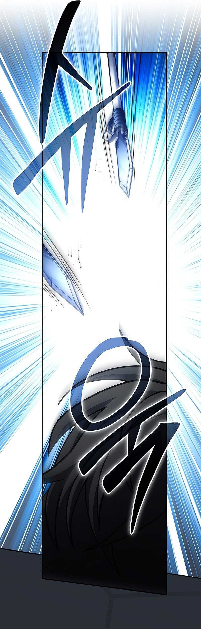Genius Archer’s Streaming Chapter 56 - halaman 9