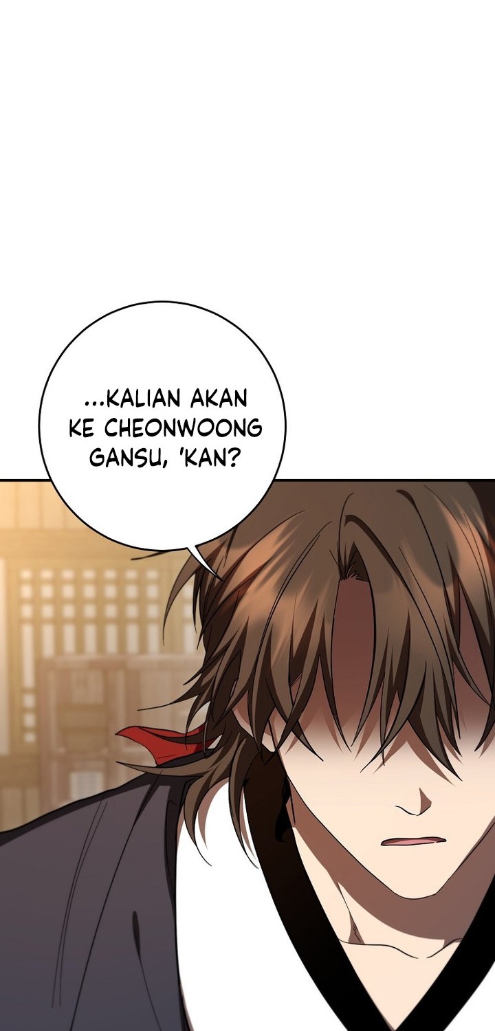 Genius Archer’s Streaming Chapter 57 - halaman 63