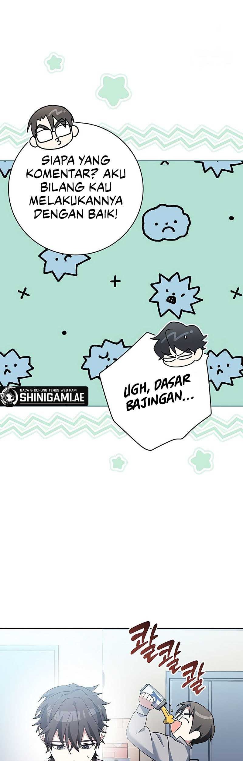 Genius Archer’s Streaming Chapter 58 - halaman 11