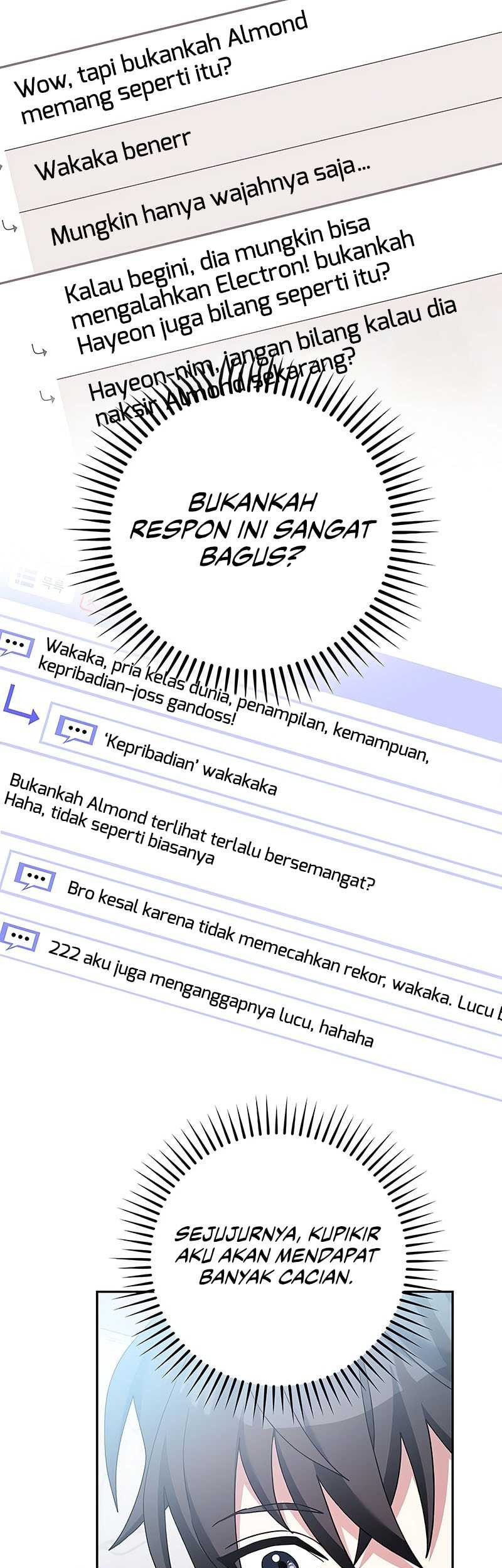 Genius Archer’s Streaming Chapter 58 - halaman 13
