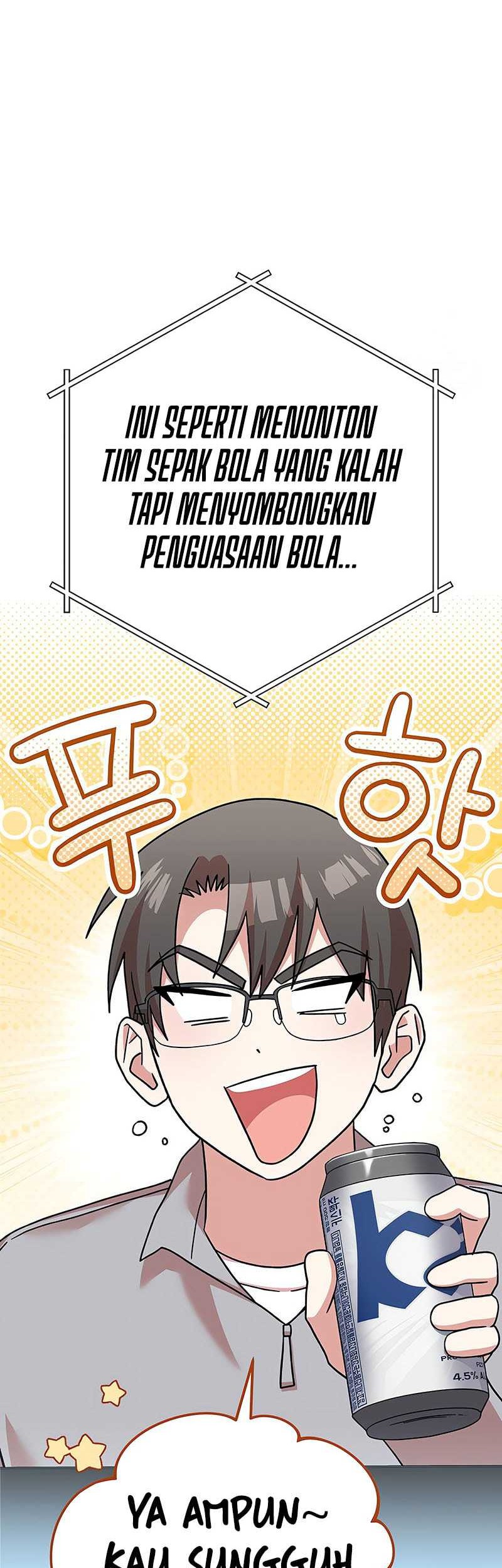 Genius Archer’s Streaming Chapter 58 - halaman 2