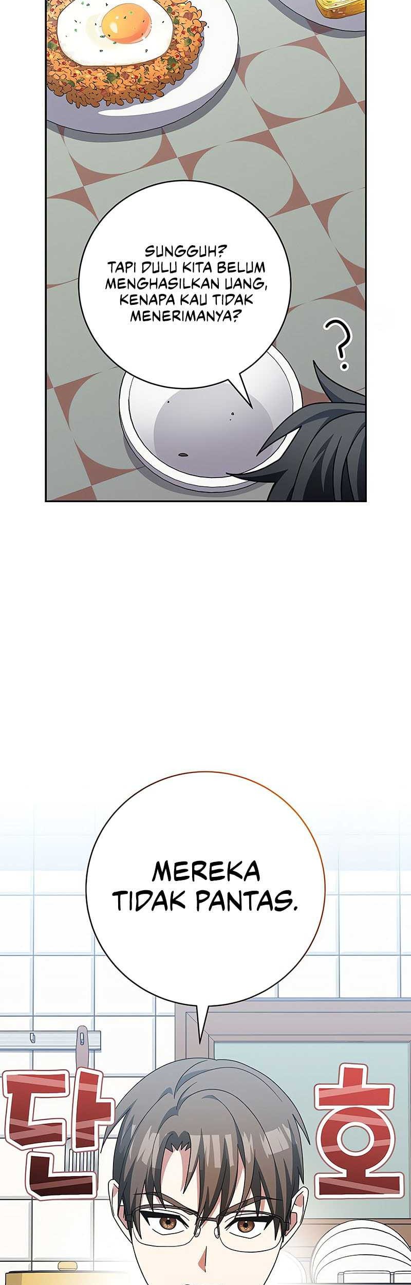 Genius Archer’s Streaming Chapter 58 - halaman 38