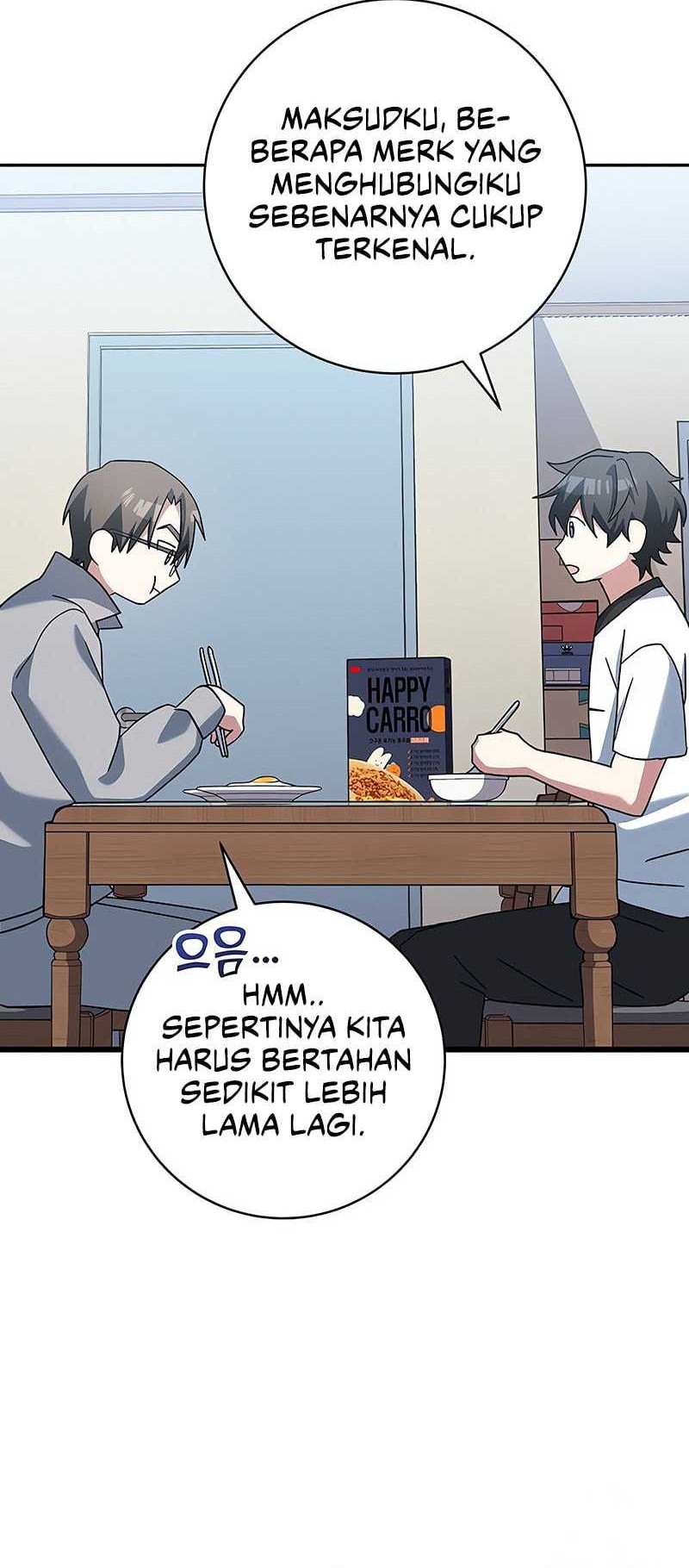 Genius Archer’s Streaming Chapter 58 - halaman 43