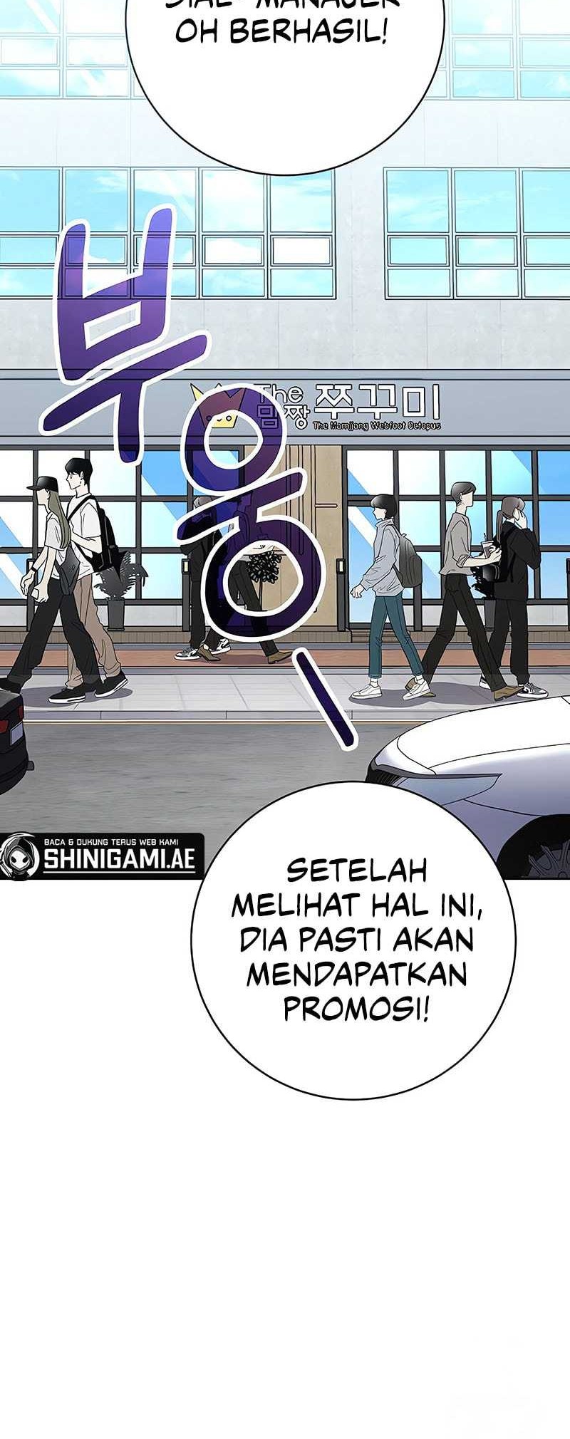 Genius Archer’s Streaming Chapter 58 - halaman 47