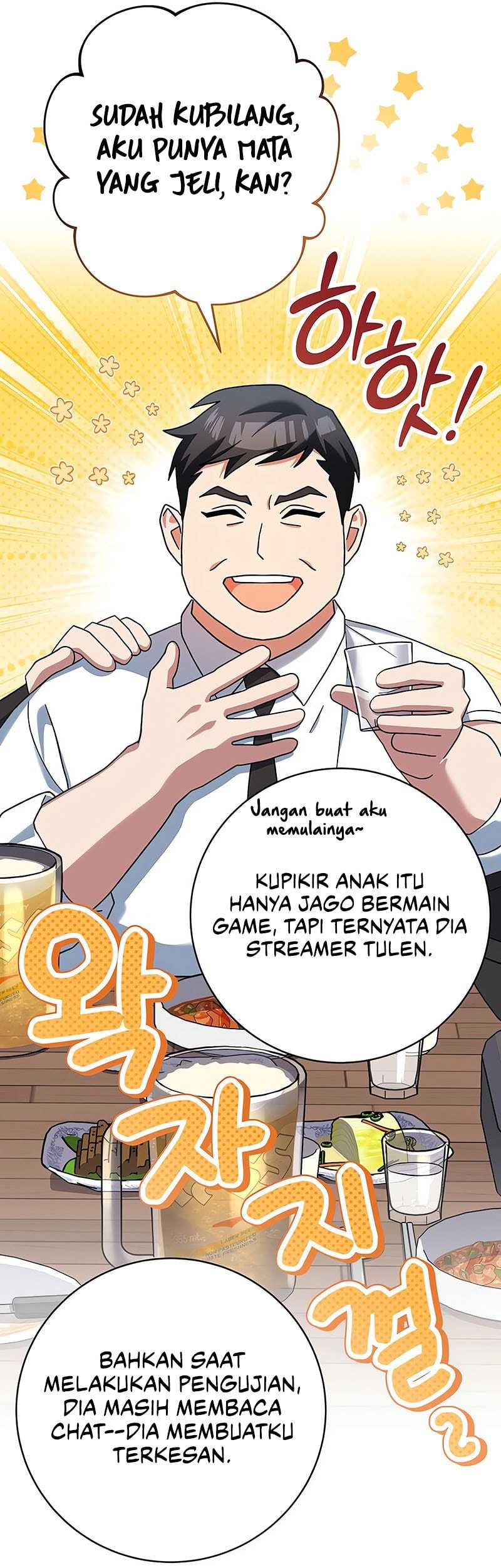 Genius Archer’s Streaming Chapter 58 - halaman 48