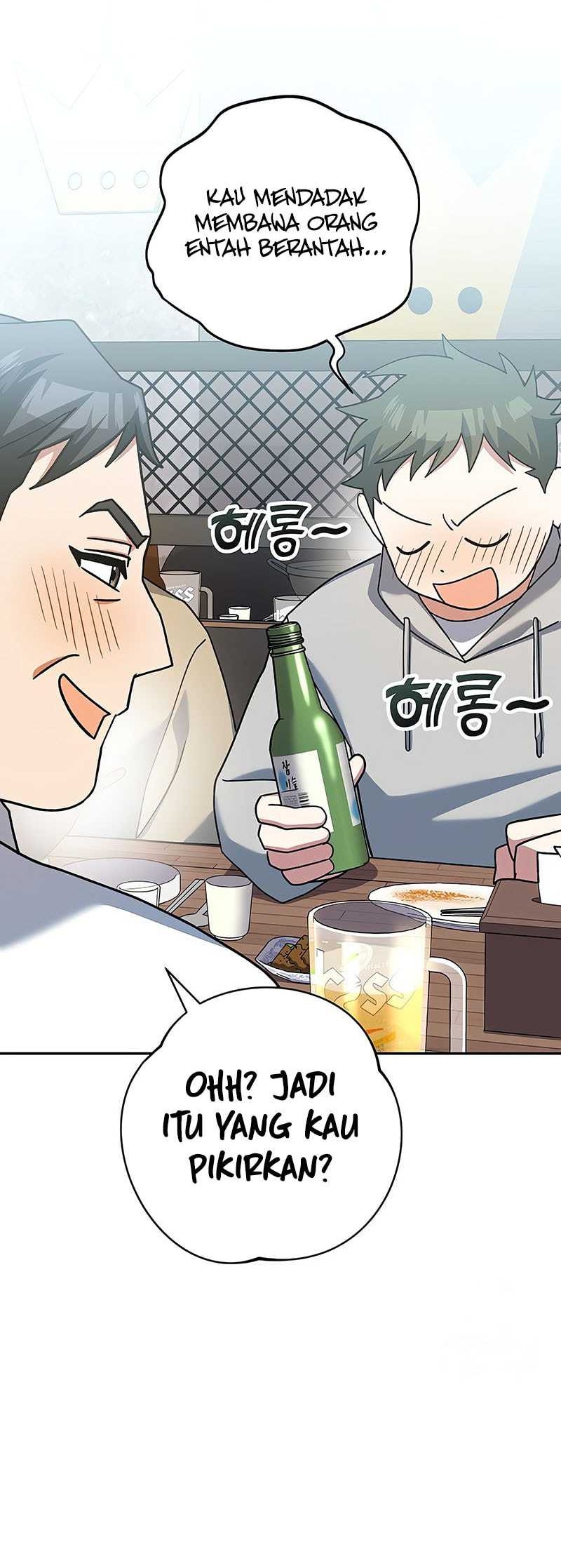 Genius Archer’s Streaming Chapter 58 - halaman 51