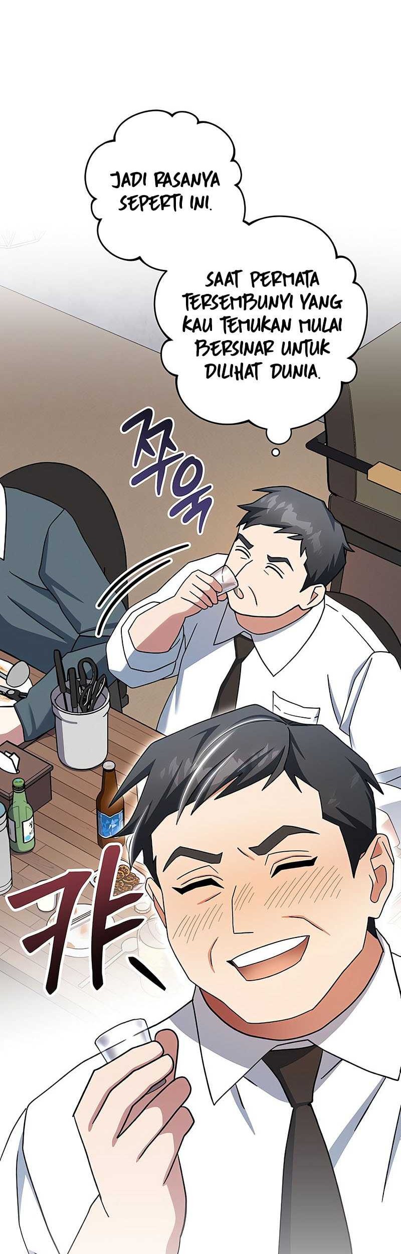Genius Archer’s Streaming Chapter 58 - halaman 57