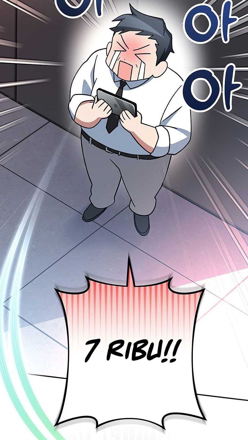 Genius Archer’s Streaming Chapter 58 - halaman 74