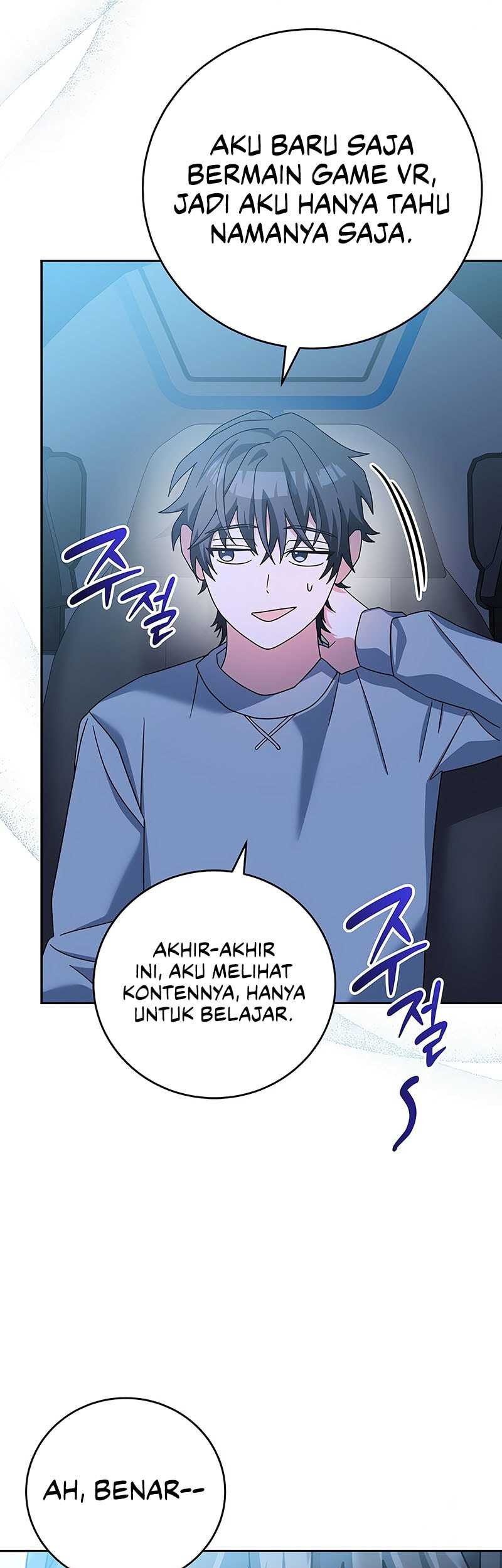 Genius Archer’s Streaming Chapter 59 - halaman 50
