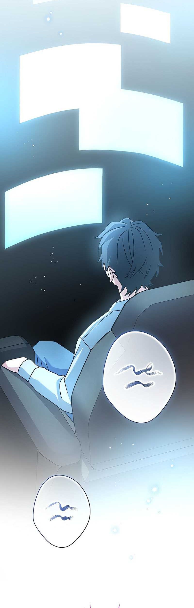 Genius Archer’s Streaming Chapter 59 - halaman 59