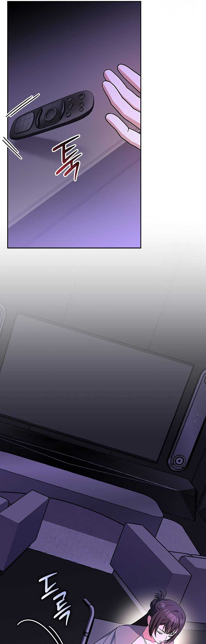 Genius Archer’s Streaming Chapter 59 - halaman 78