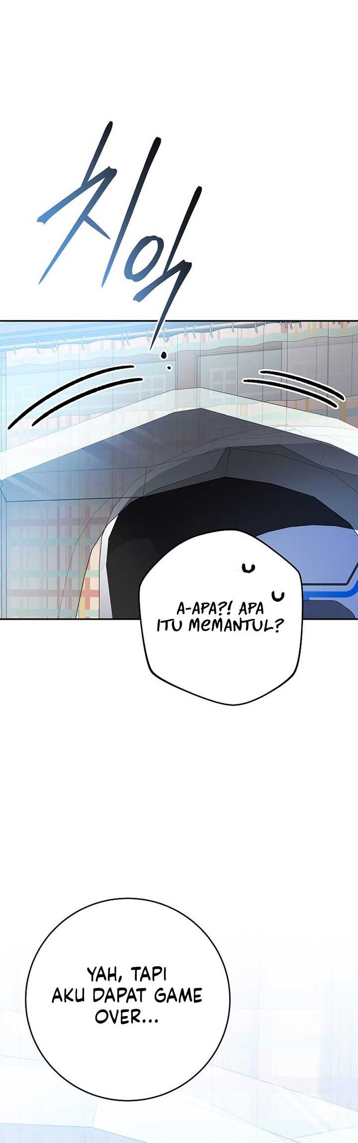 Genius Archer’s Streaming Chapter 6 - halaman 101