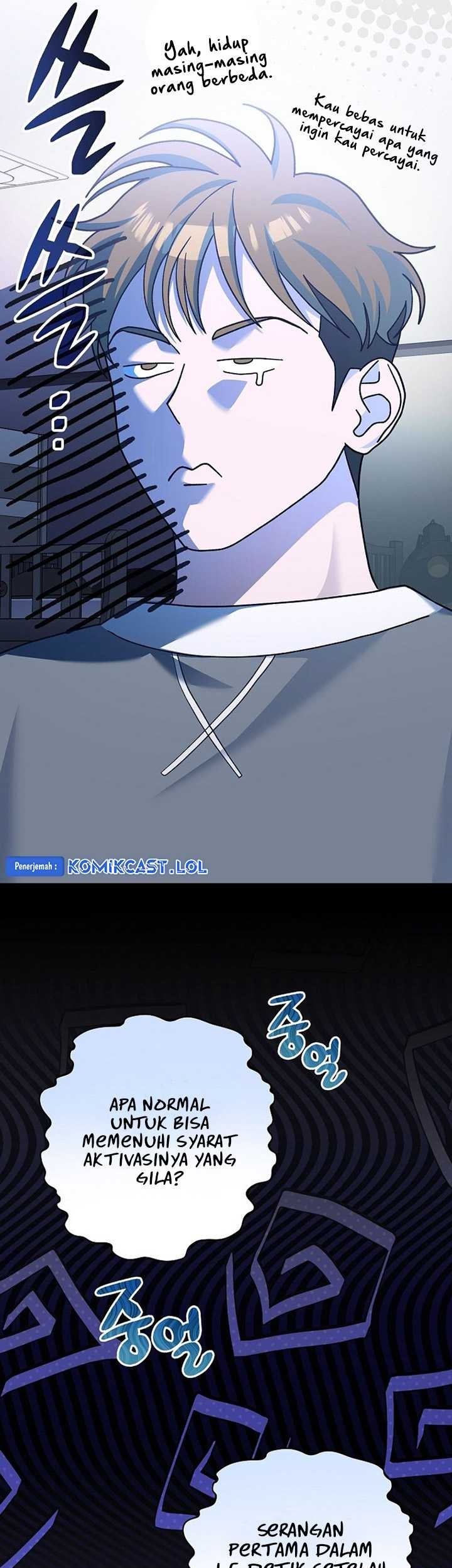 Genius Archer’s Streaming Chapter 6 - halaman 14