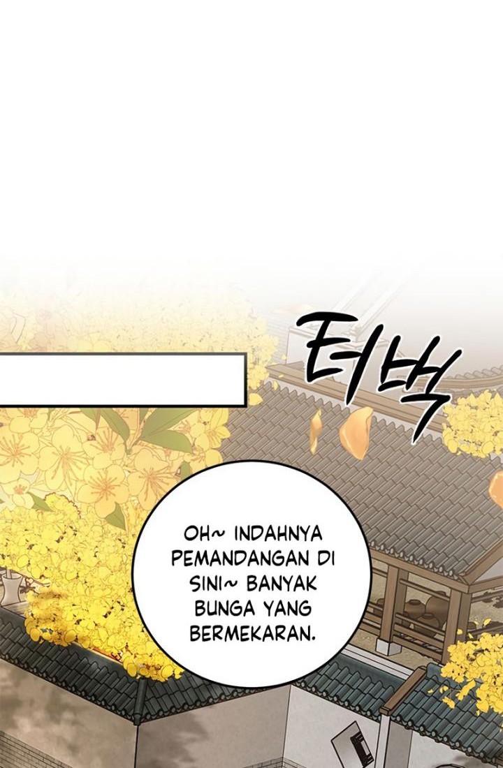 Genius Archer’s Streaming Chapter 6 - halaman 19