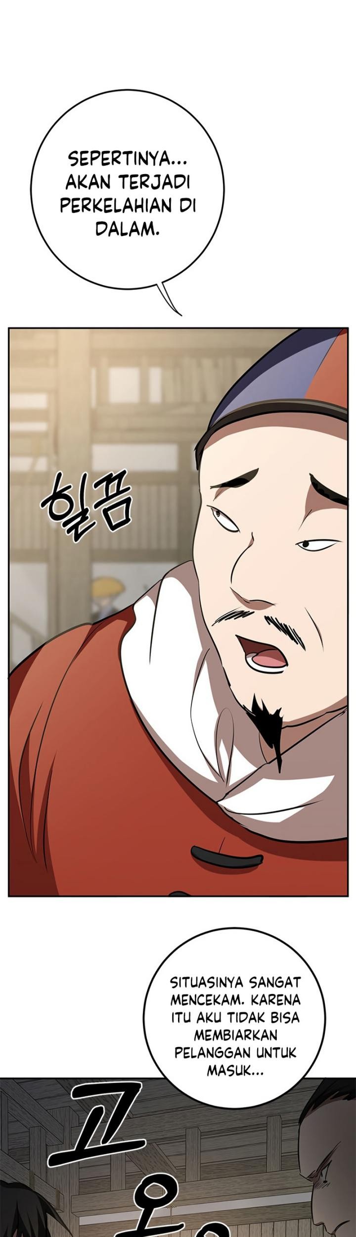 Genius Archer’s Streaming Chapter 6 - halaman 31