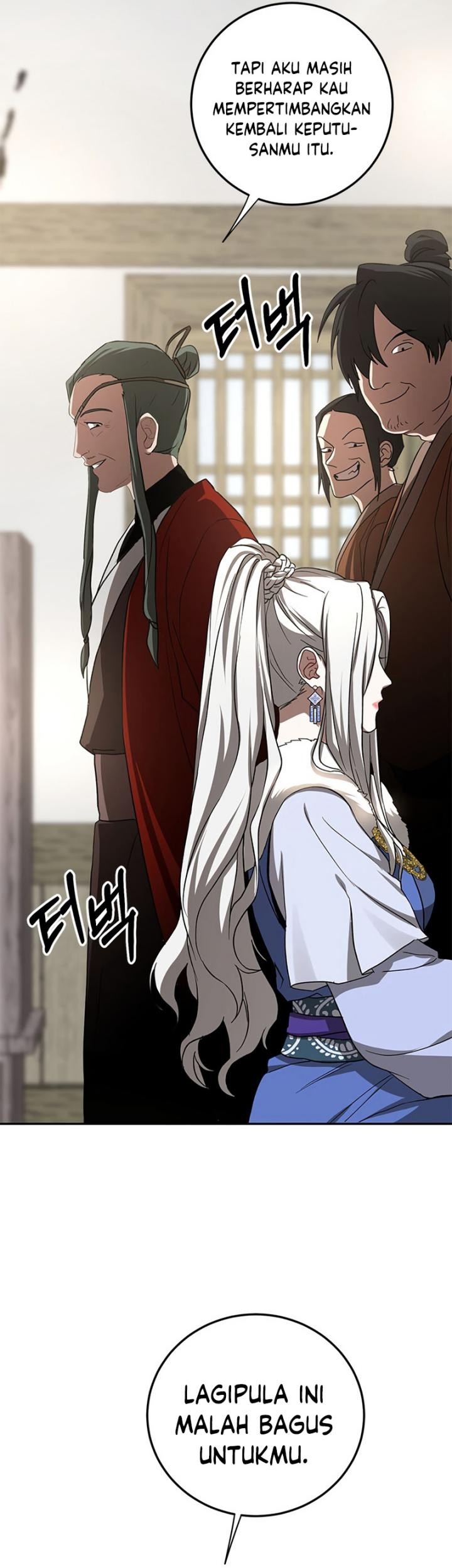 Genius Archer’s Streaming Chapter 6 - halaman 45