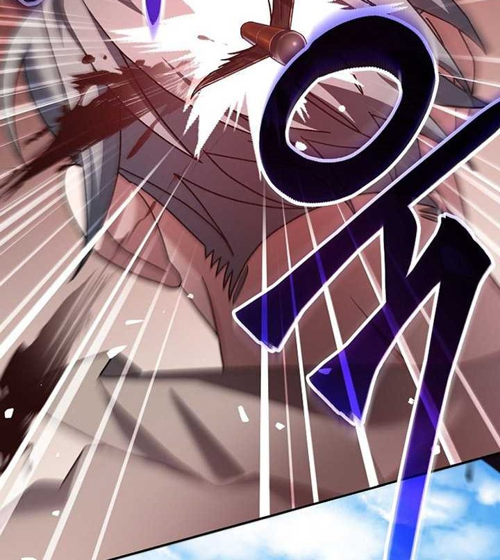 Genius Archer’s Streaming Chapter 6 - halaman 57