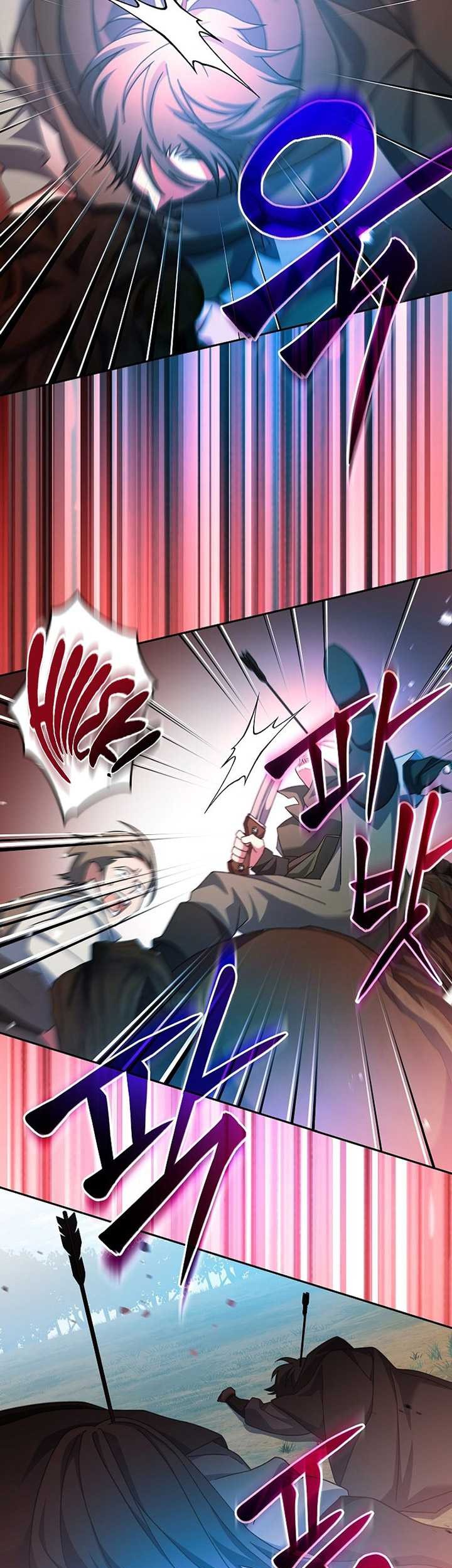 Genius Archer’s Streaming Chapter 6 - halaman 62