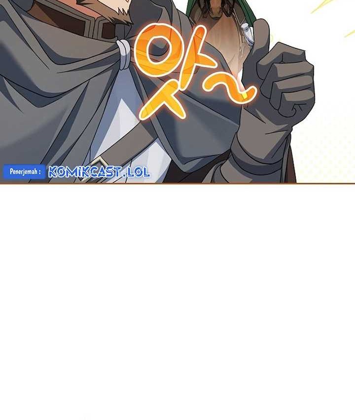 Genius Archer’s Streaming Chapter 6 - halaman 67